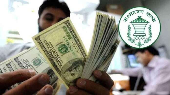 remittance remittance